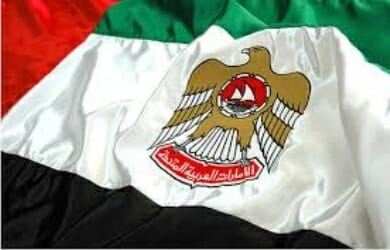 uae2