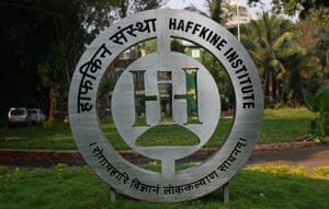 haffkine-institute-for-training